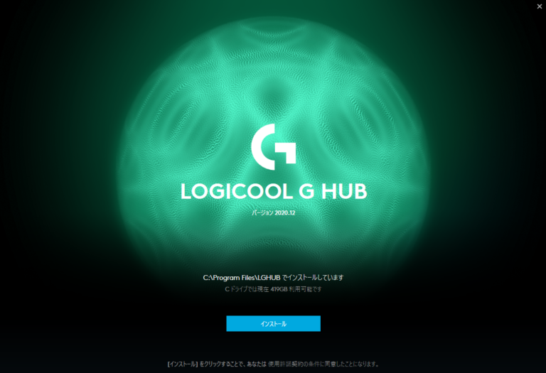 l ghub l ghub